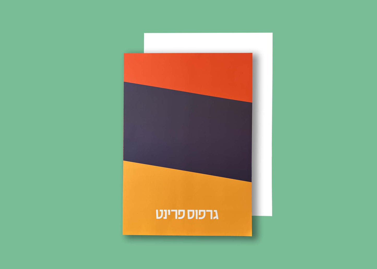 80X120 ס"מ