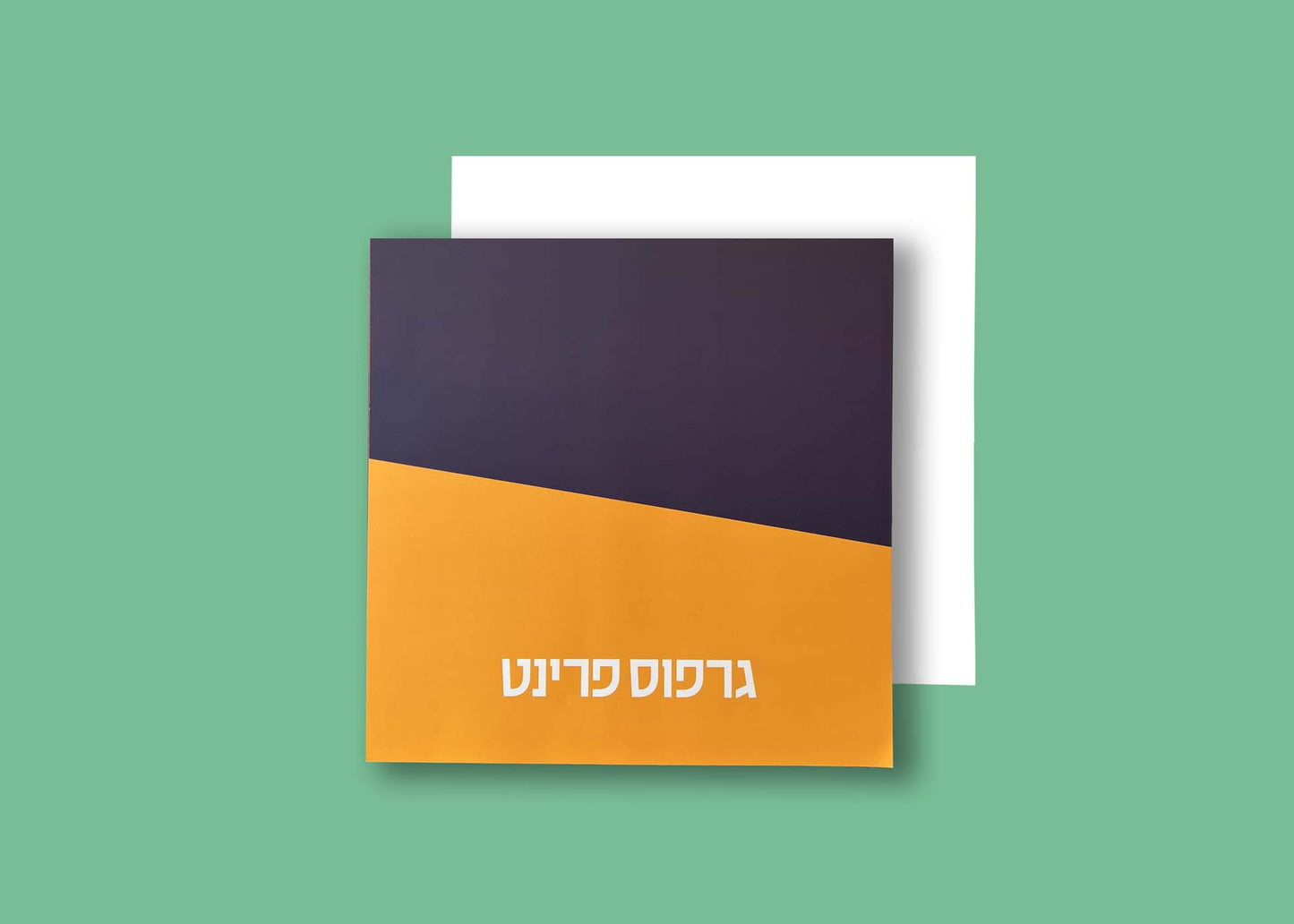 100X100 ס"מ