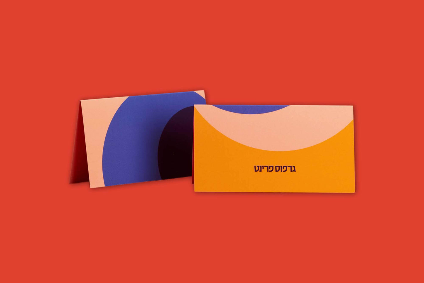 כרטיסי שולחן