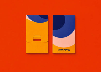 קופסאות מעטפה לכרטיסים