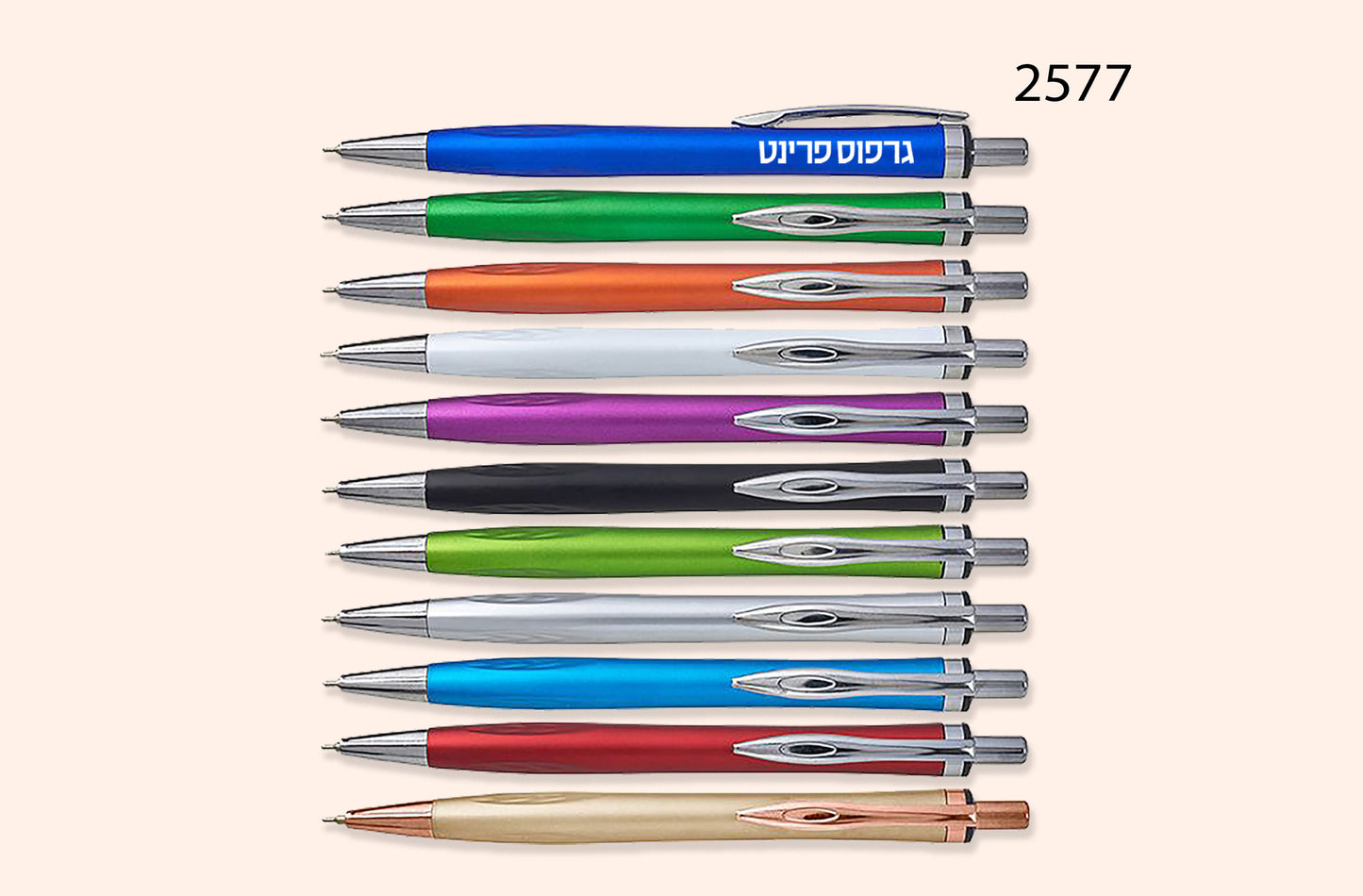 עט פלסטיק 2577